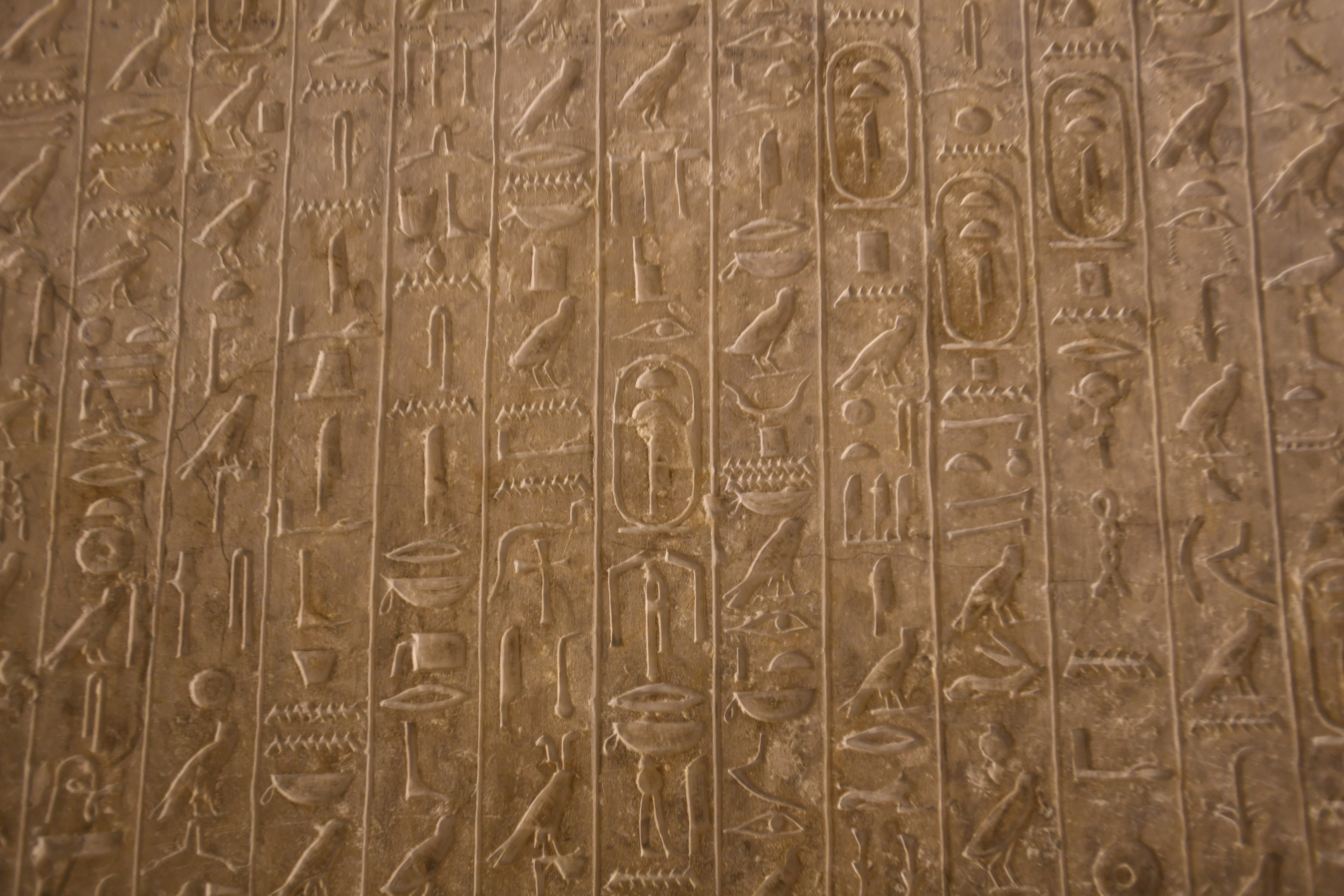 Pyramide des Teti