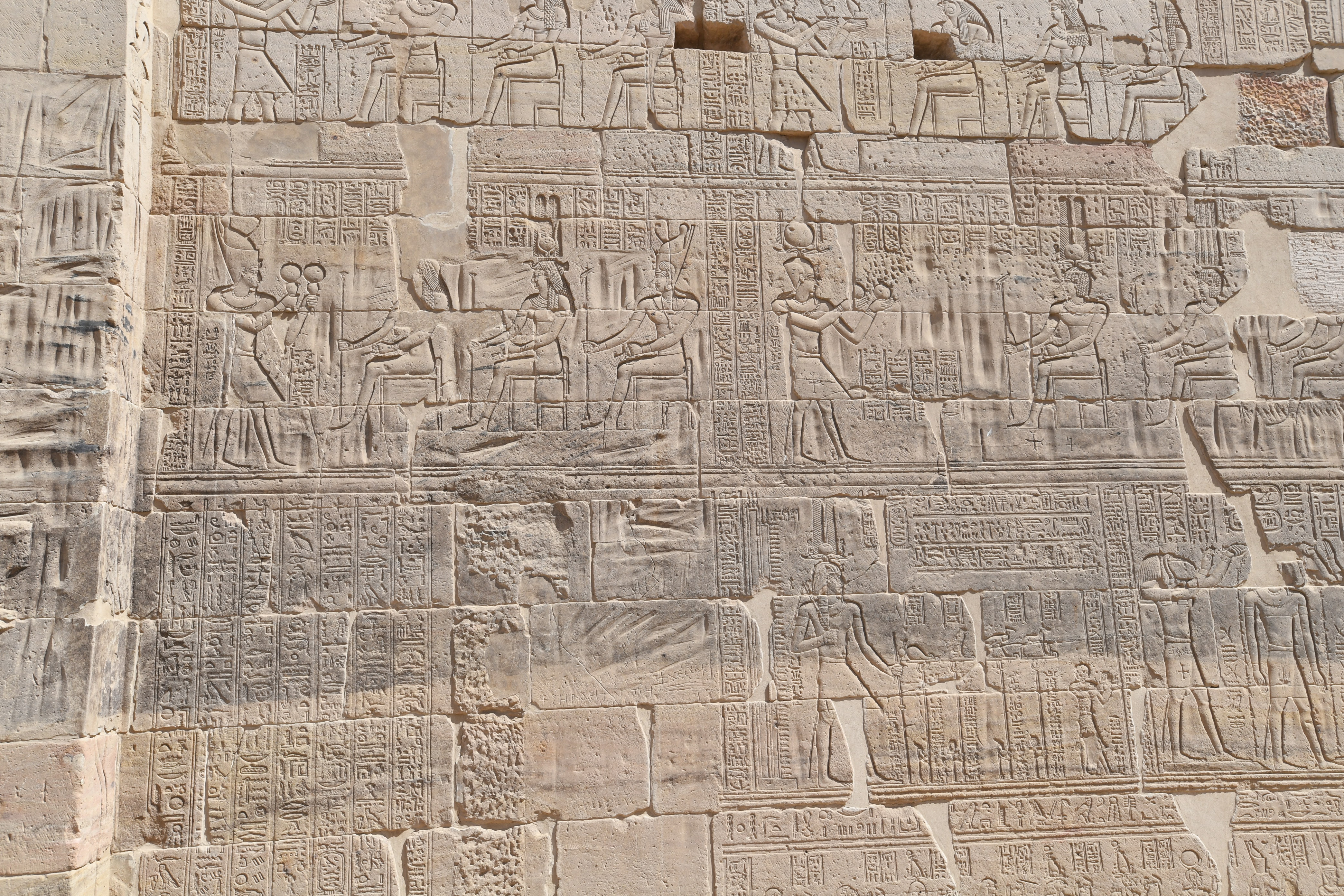 Philae