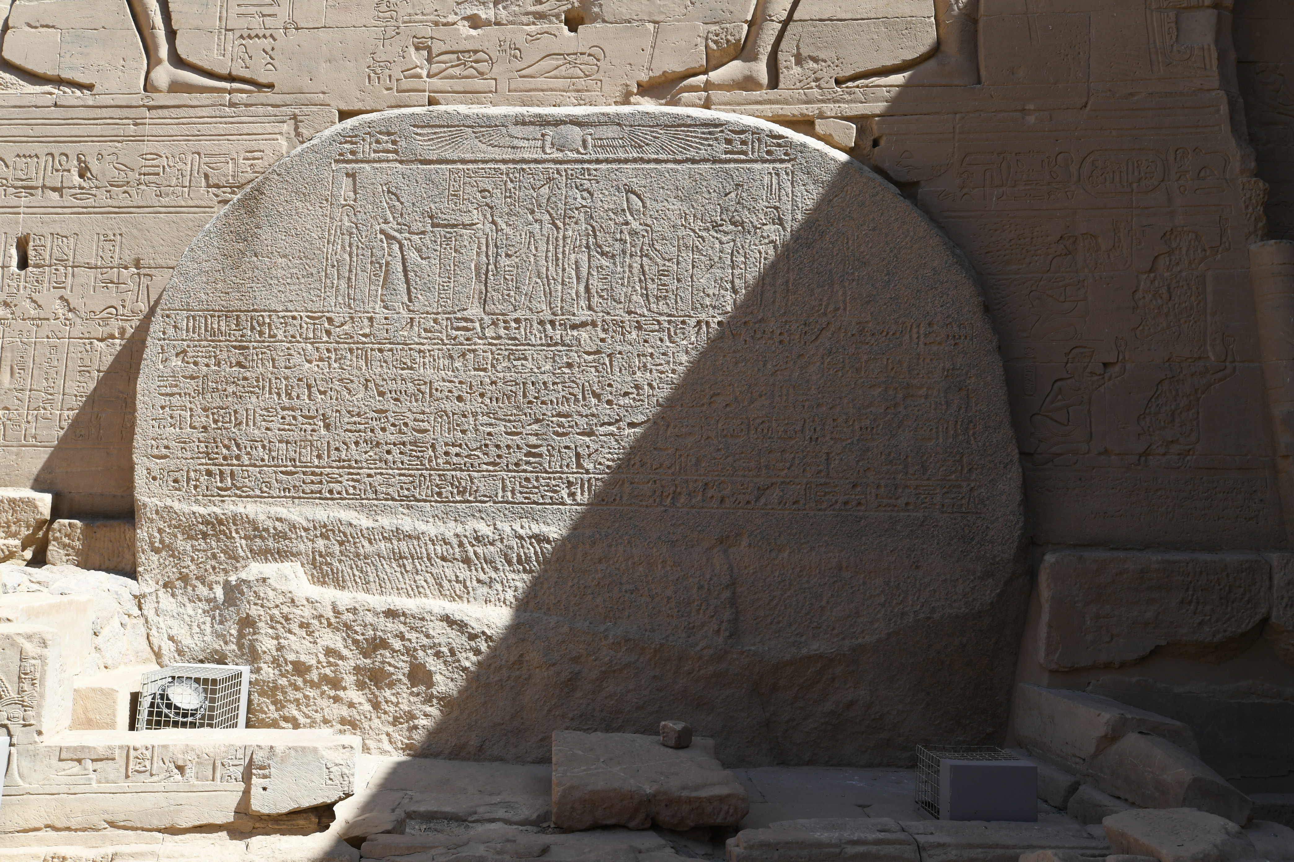 Philae