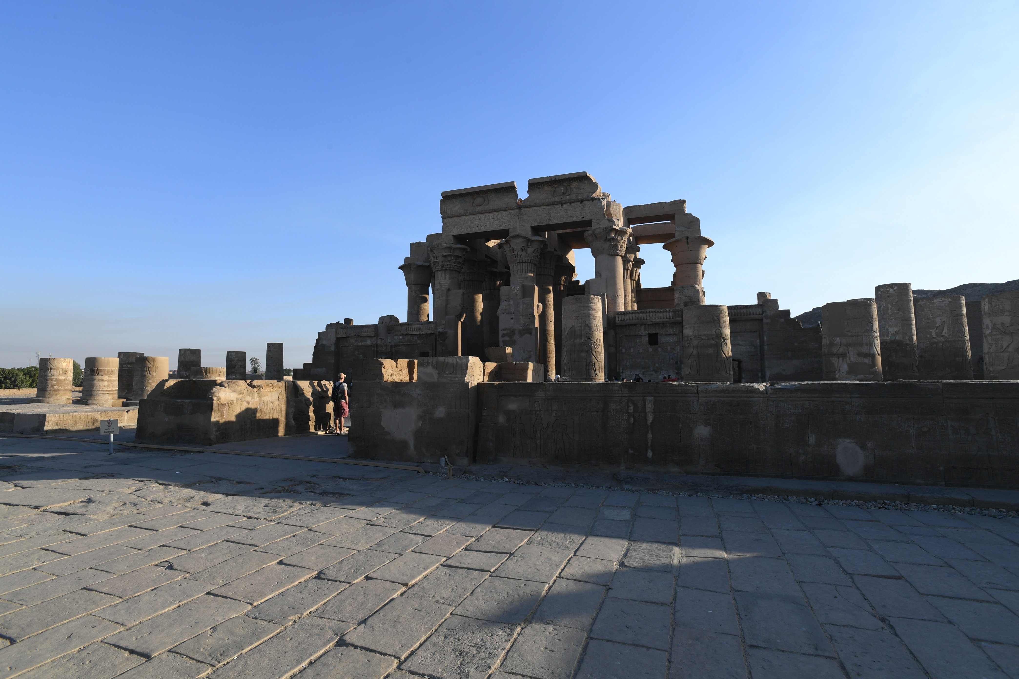 Kom Ombo