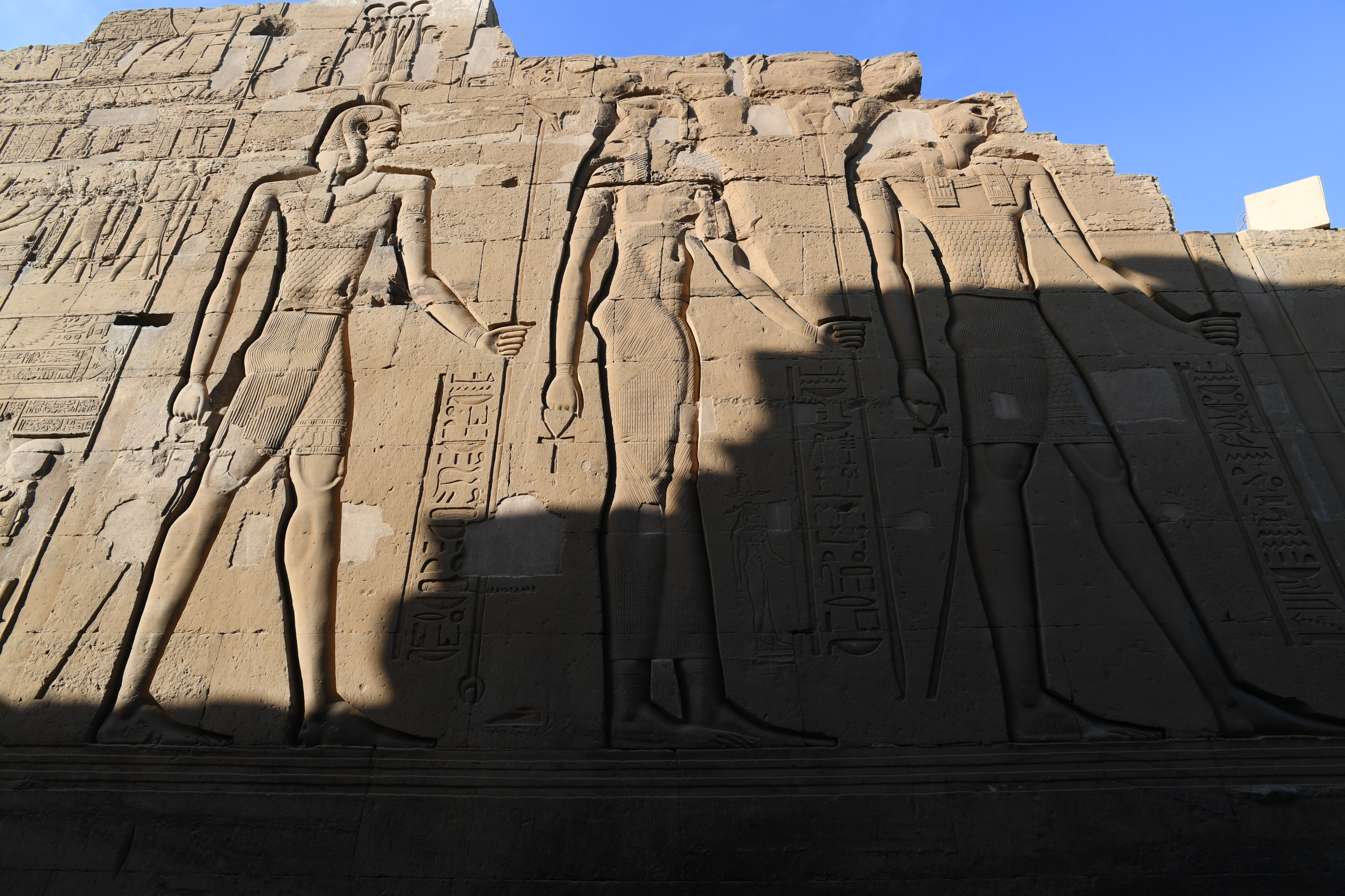 Kom Ombo