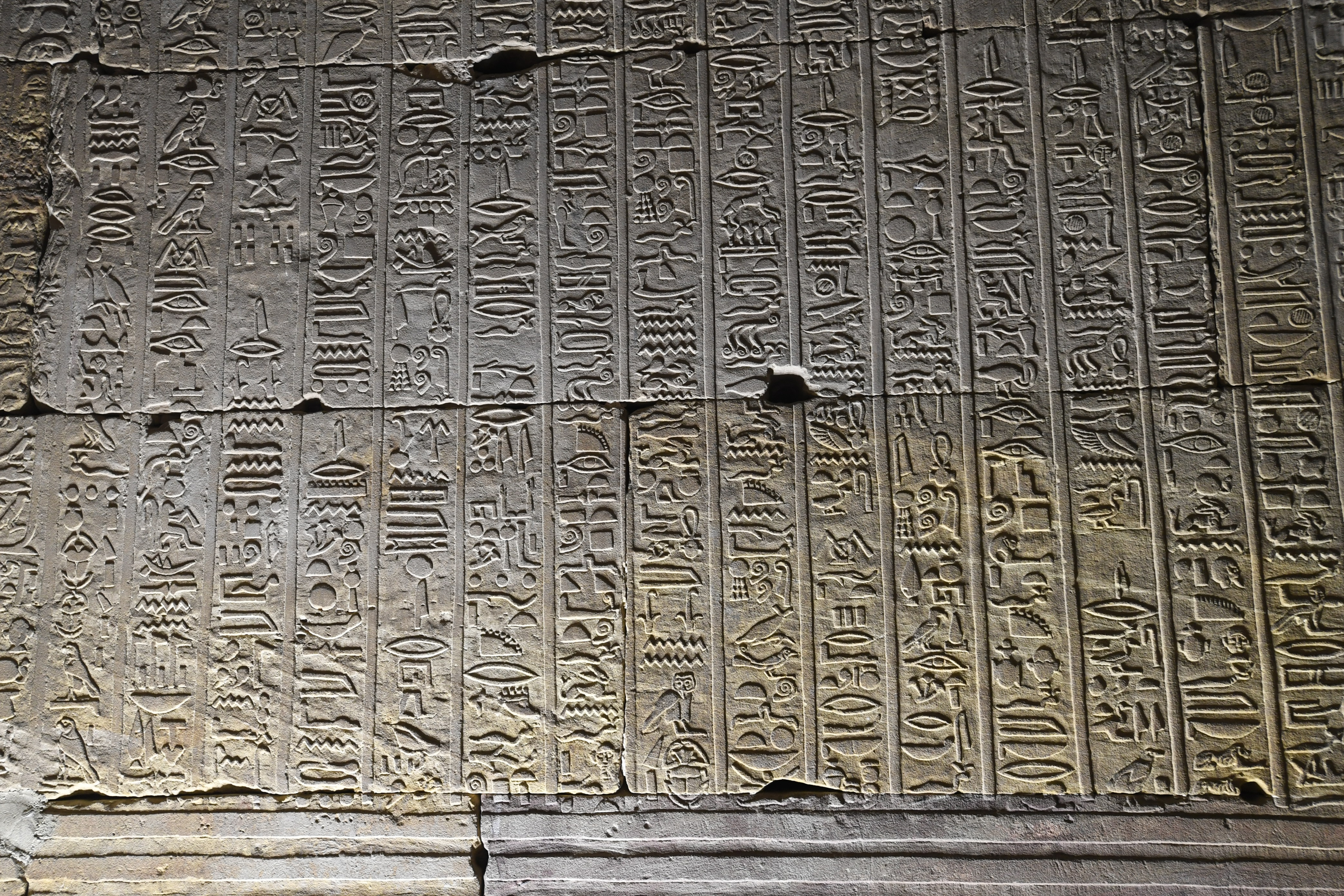 Edfu