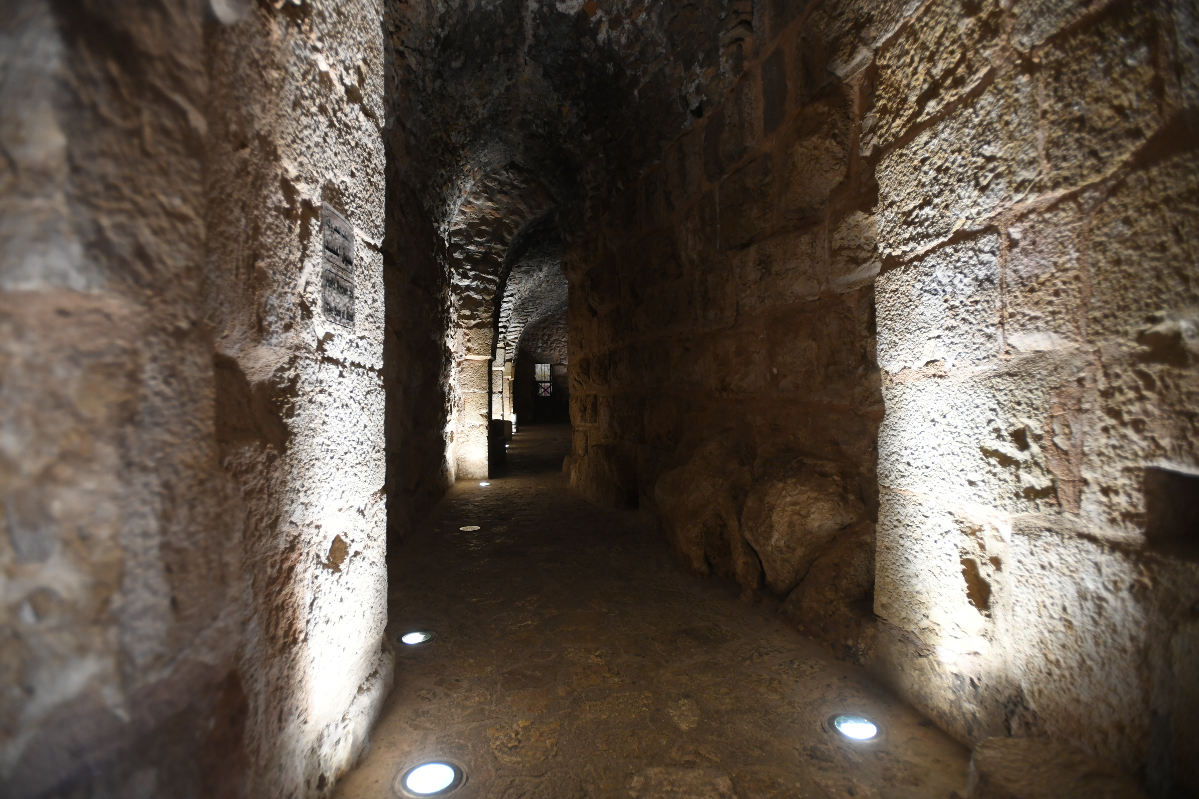 Festung Adschlun, Ajloun