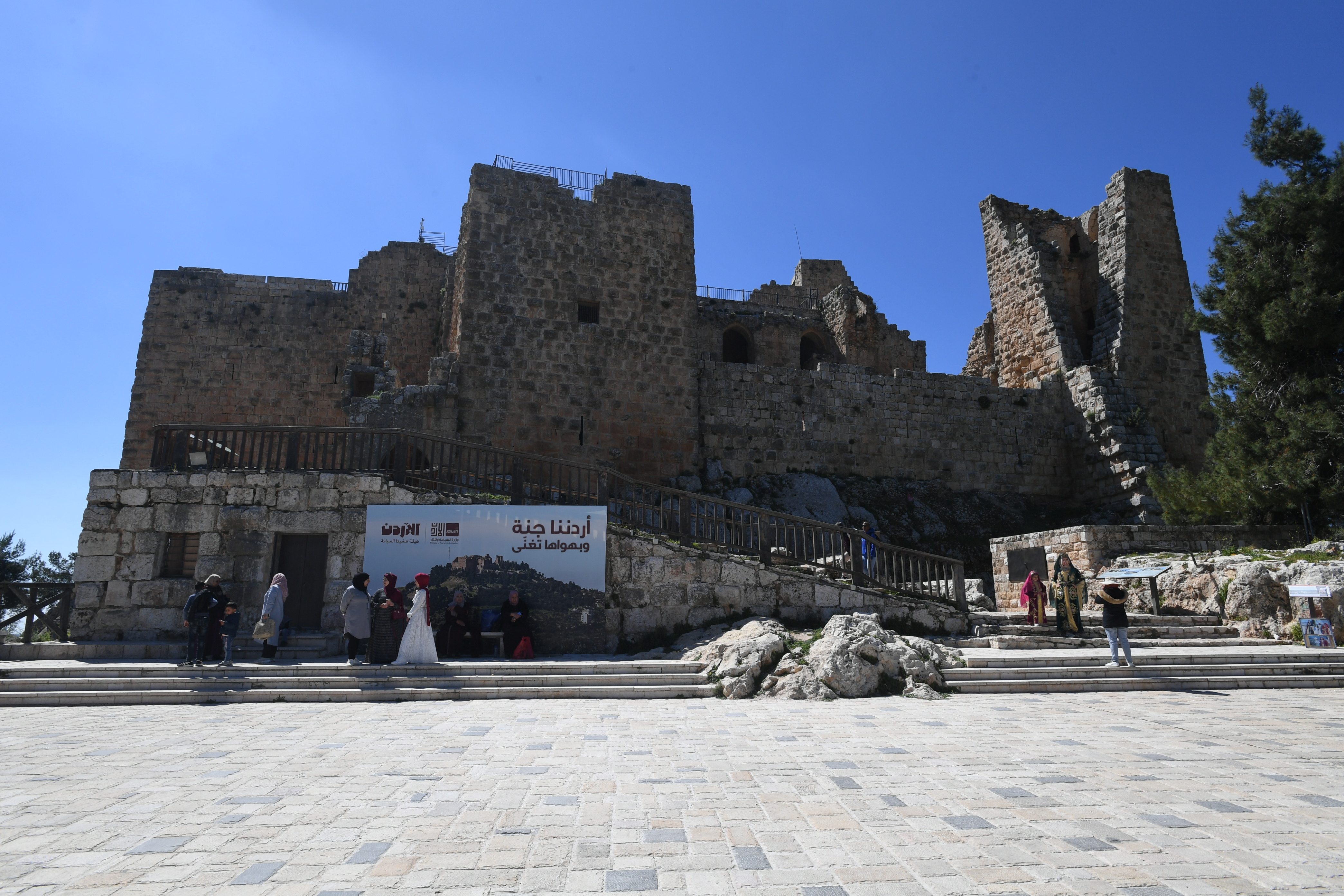 Festung Adschlun, Ajloun