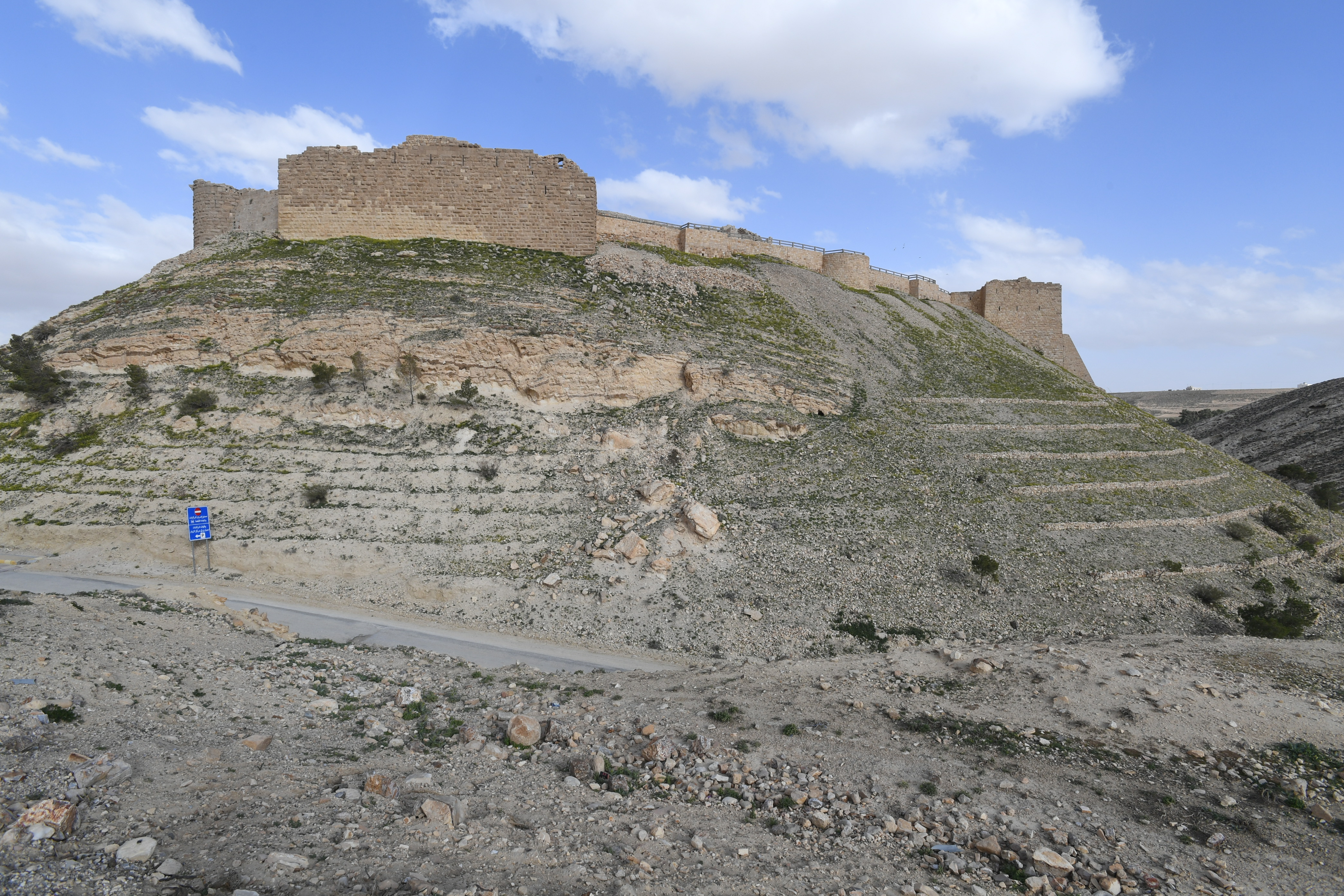 Kreuzfahrerburg Montreal, Shobak