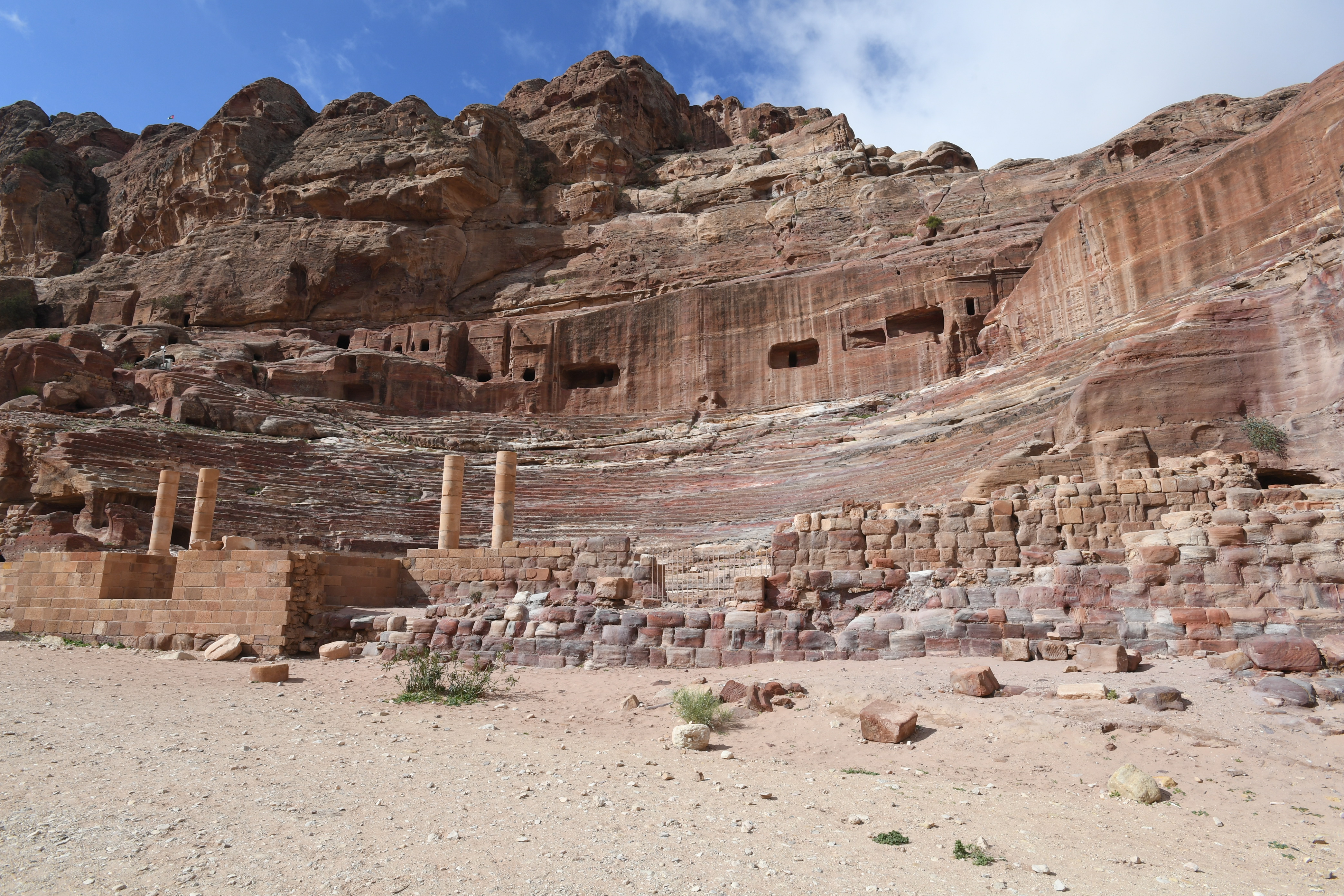 Petra