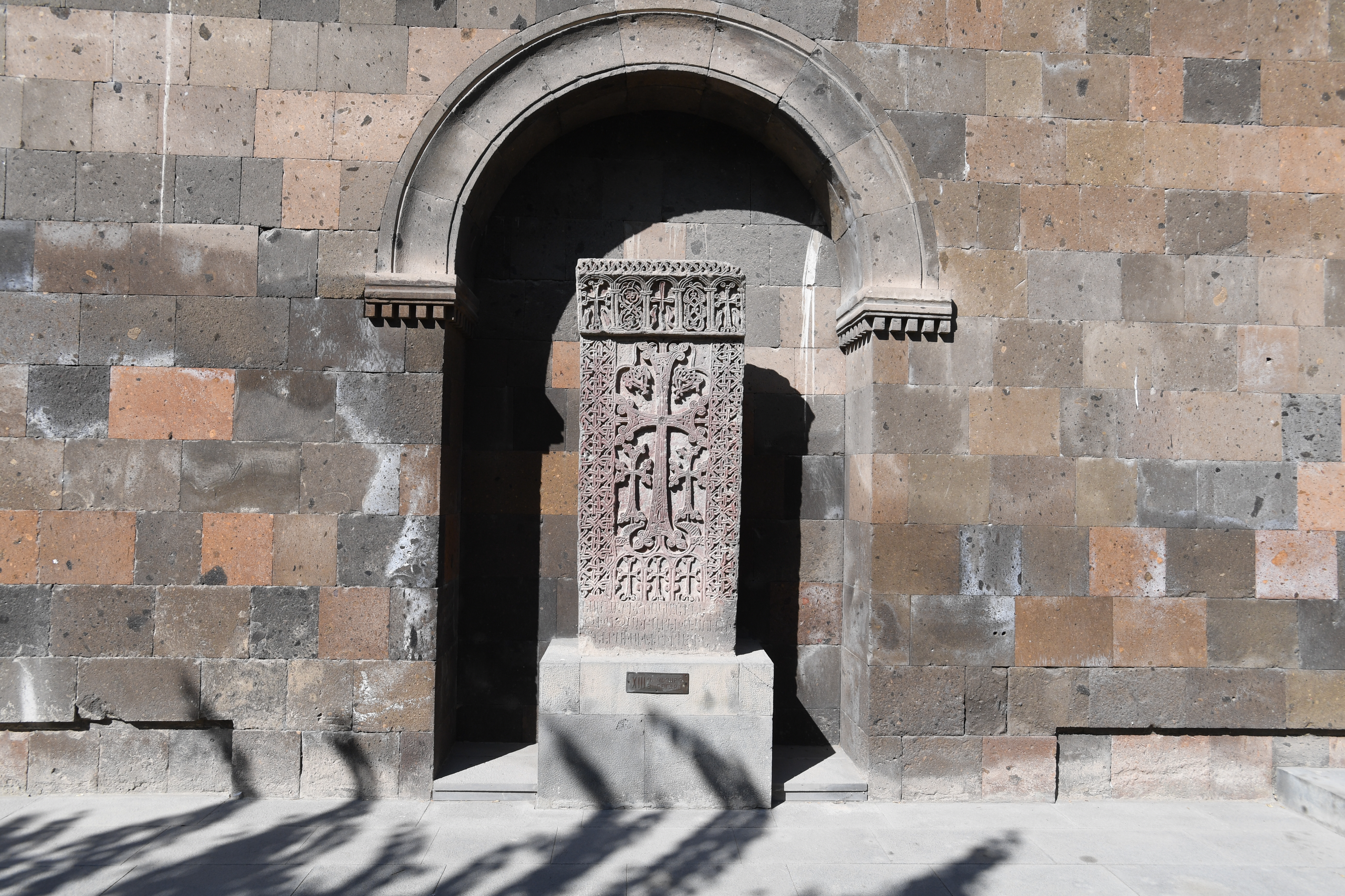 Bereich Kathedrale von Etschmiadsin