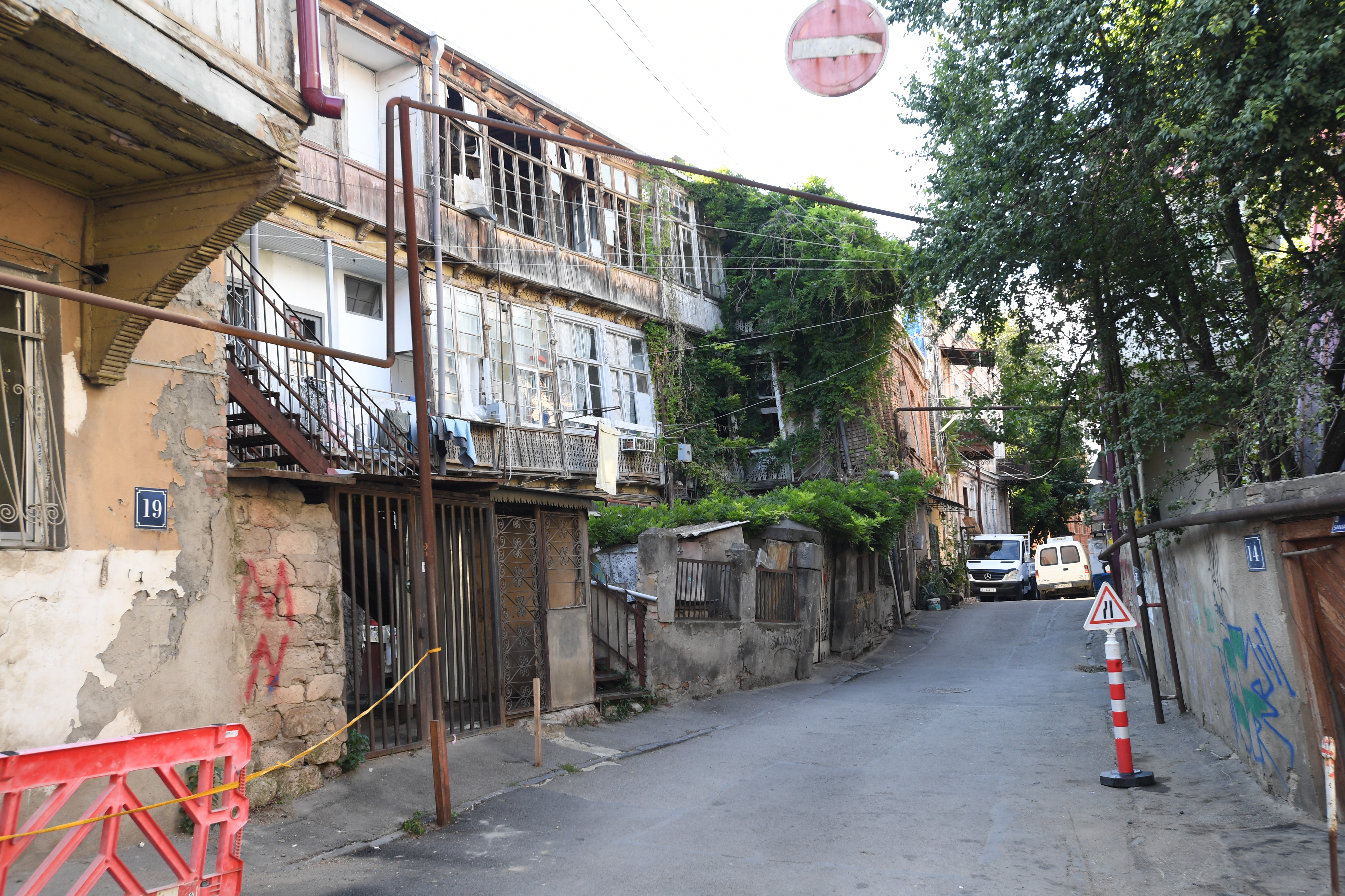 Tbilisi