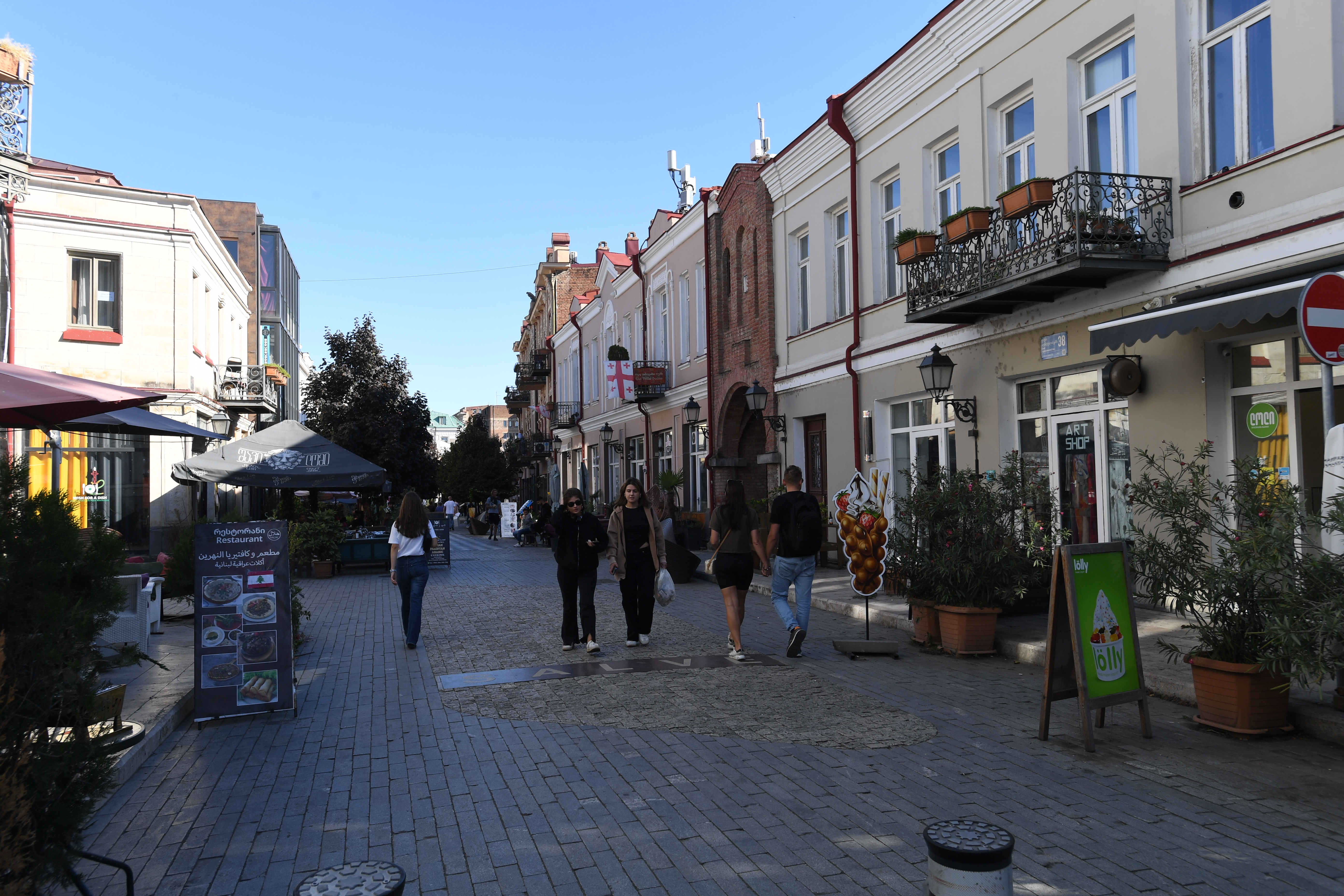 Tbilisi