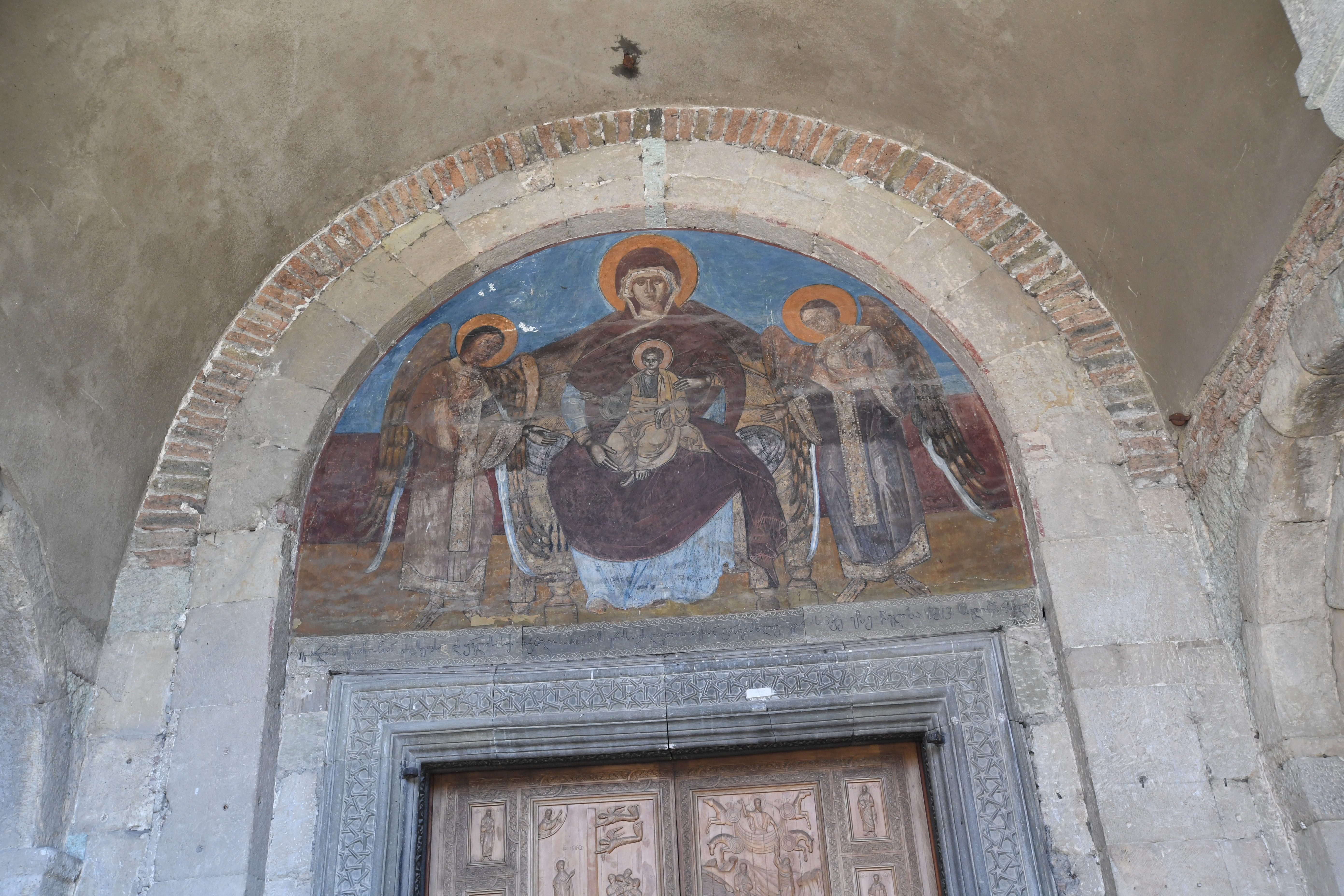 Swetizchoweli Kathedrale, Mtskheta