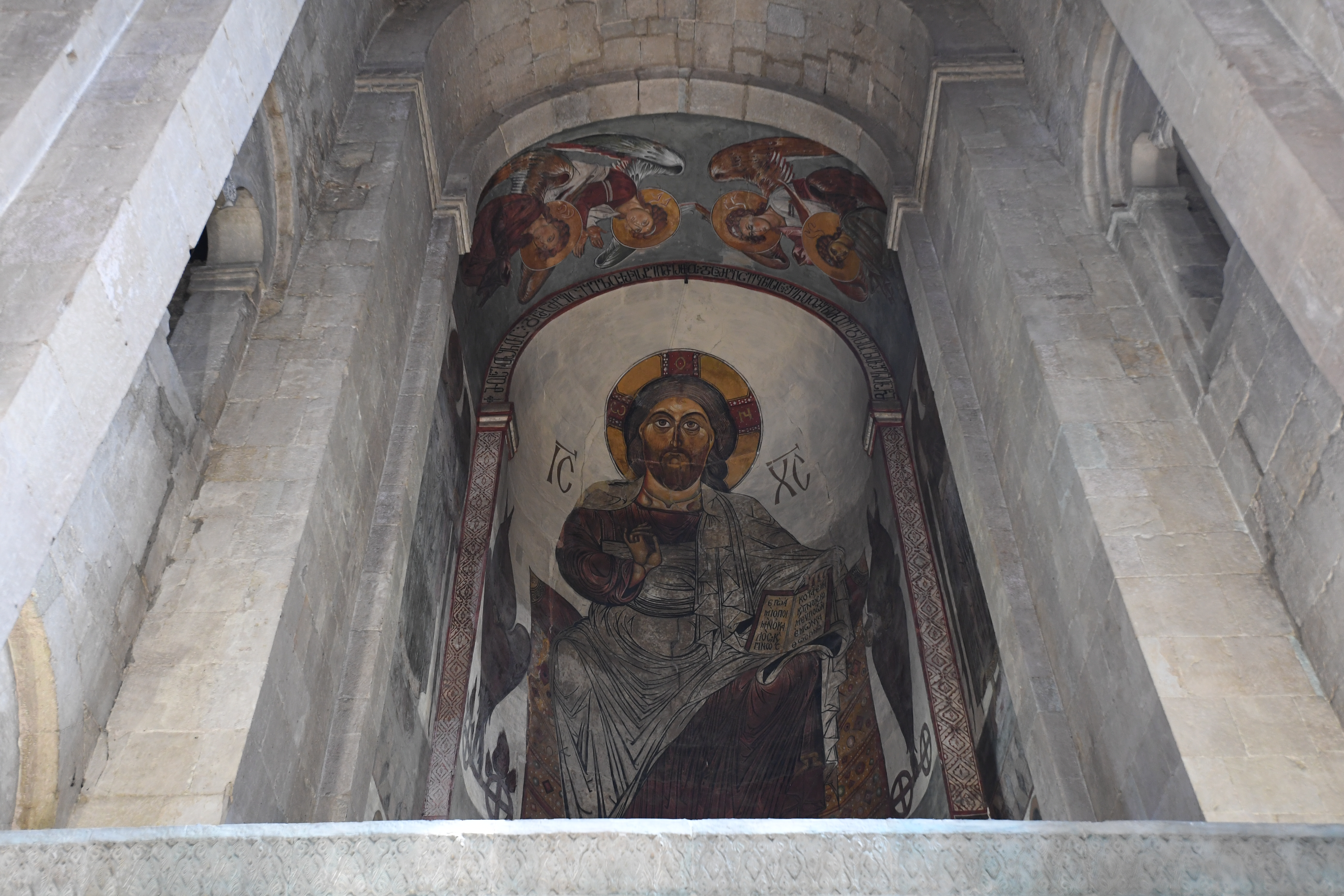 Swetizchoweli Kathedrale, Mtskheta