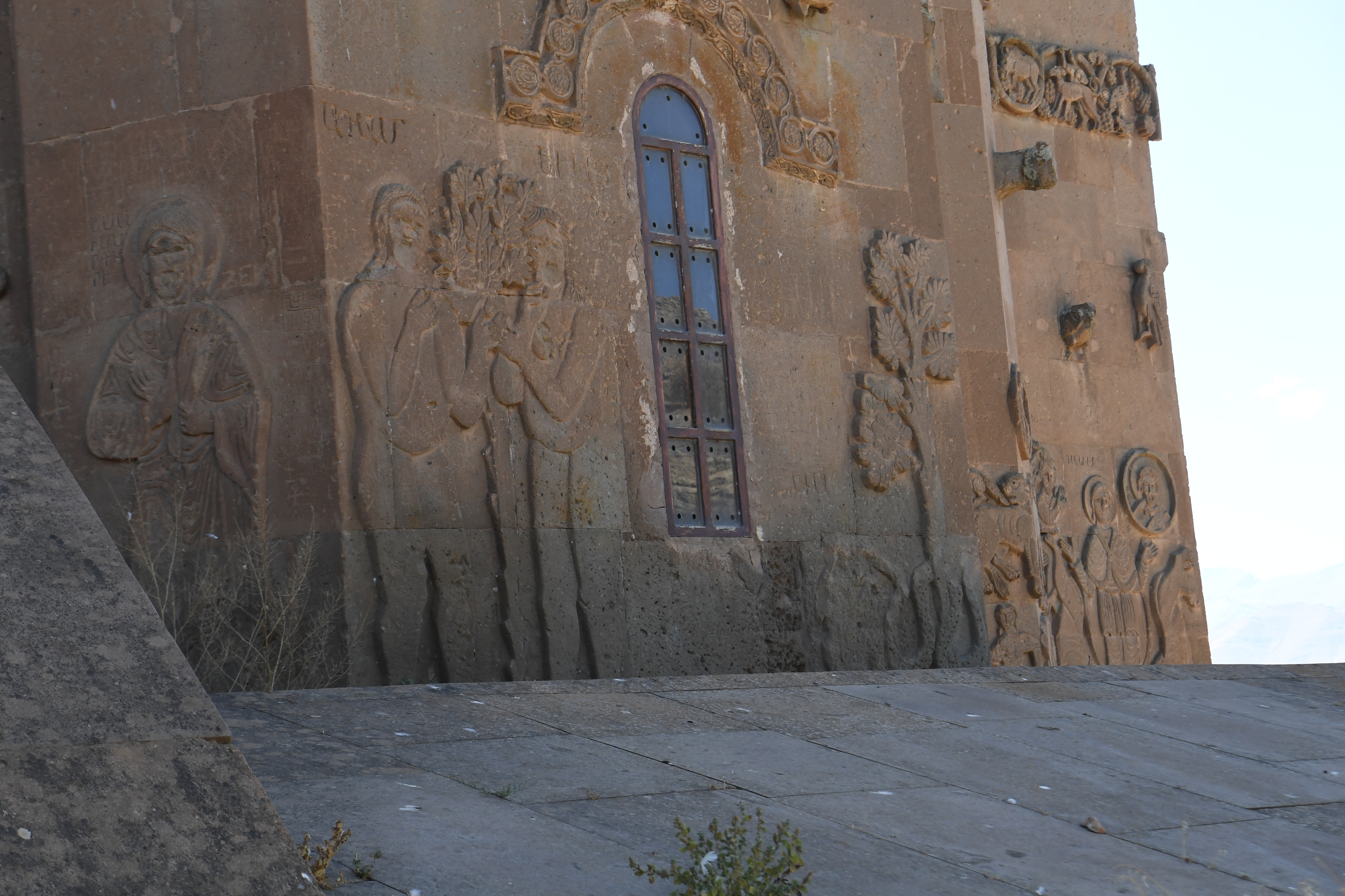 Akdamar