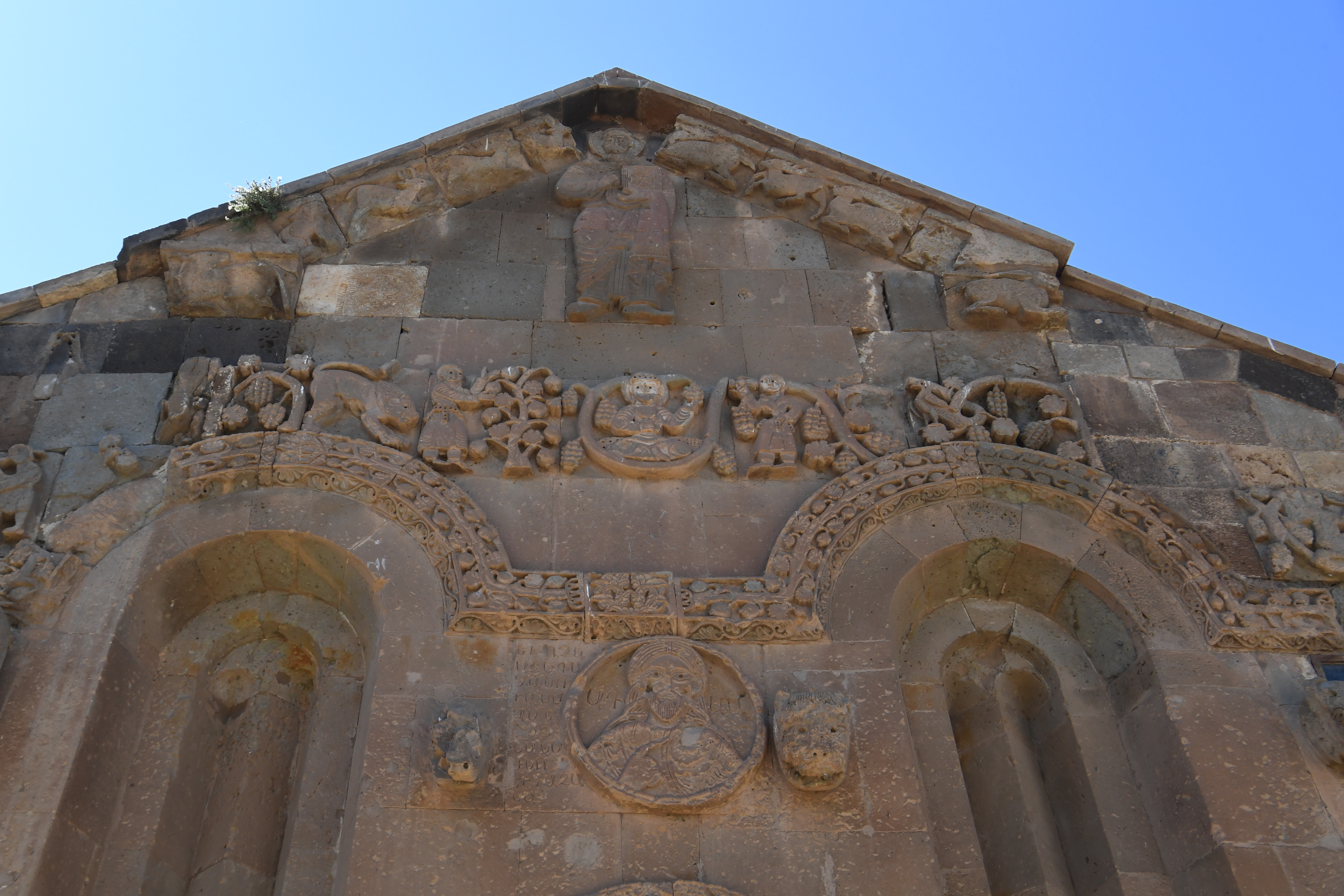 Akdamar