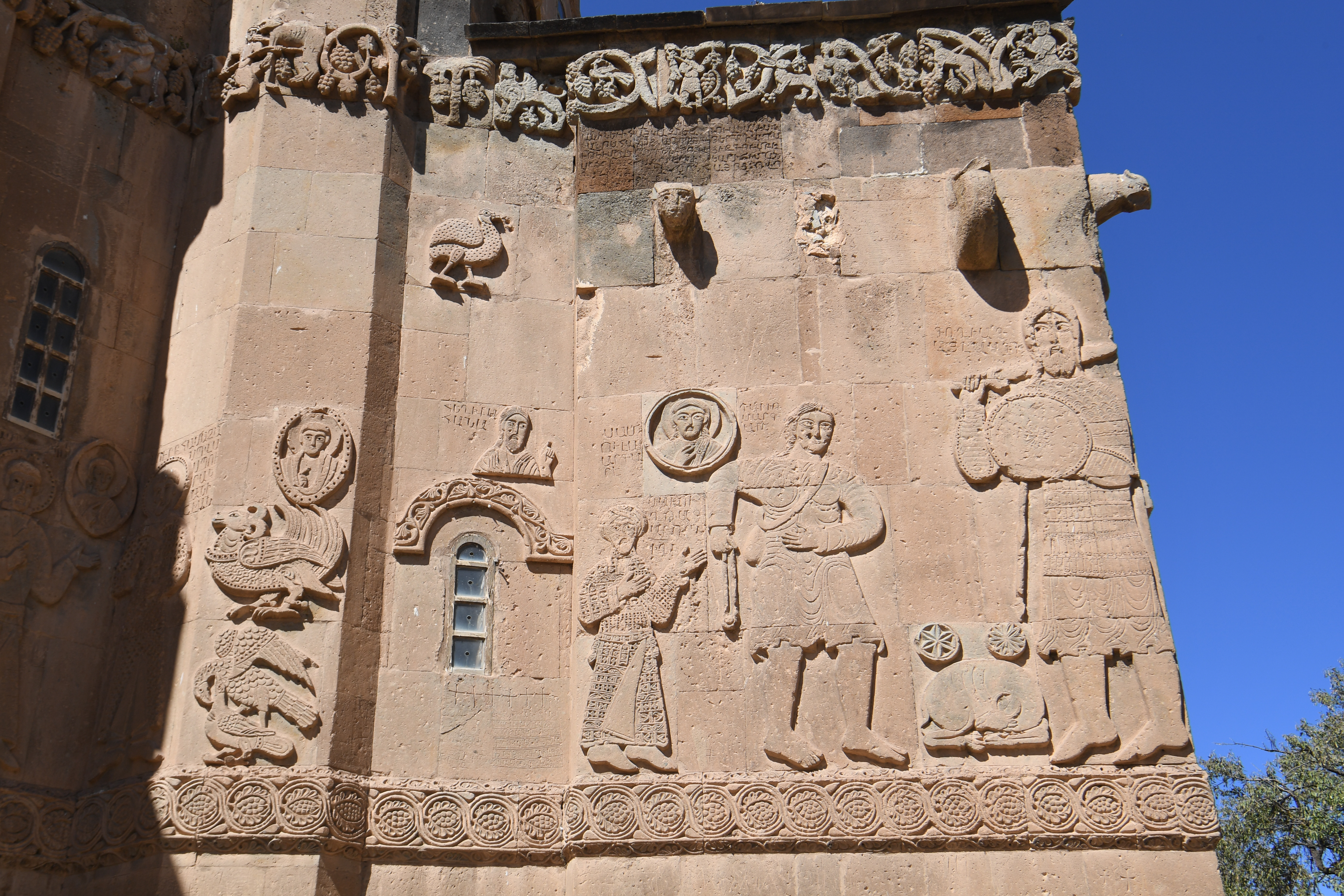 Akdamar